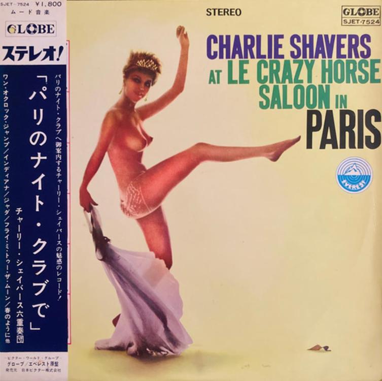 # Charlie Shavers #.jpg