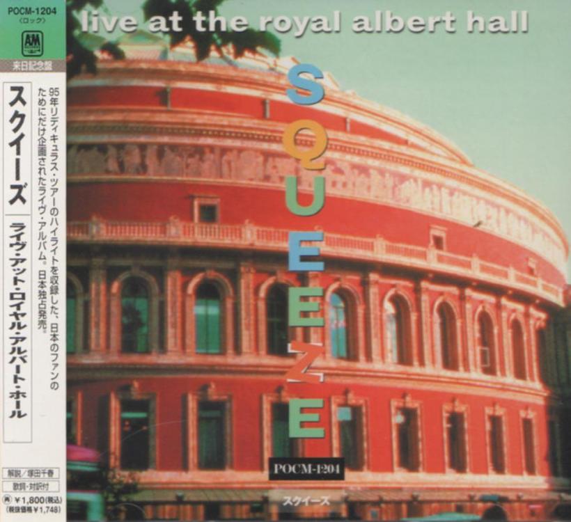 Squeeze Royal Albert Hall (Copy).jpg