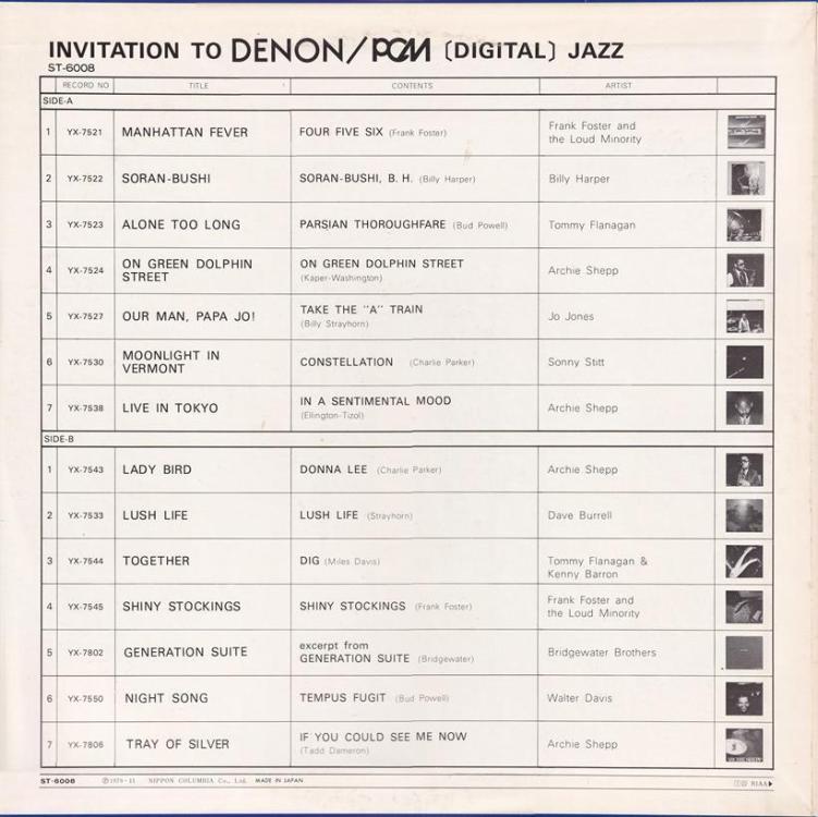 Denon Sampler back (Copy).jpg